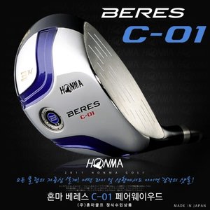  ★★ 혼마 2011 BERES C-01 페어웨이우드 [남성용] [ARMRQ6 54 샤프트]