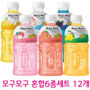 모구모구 혼합6종세트 320ml x 12개(pet)블랙커런트+리치+피치+파인+요