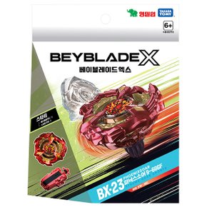 베이블레이드X BX 23스타터피닉스소어9 60GF_P360820529