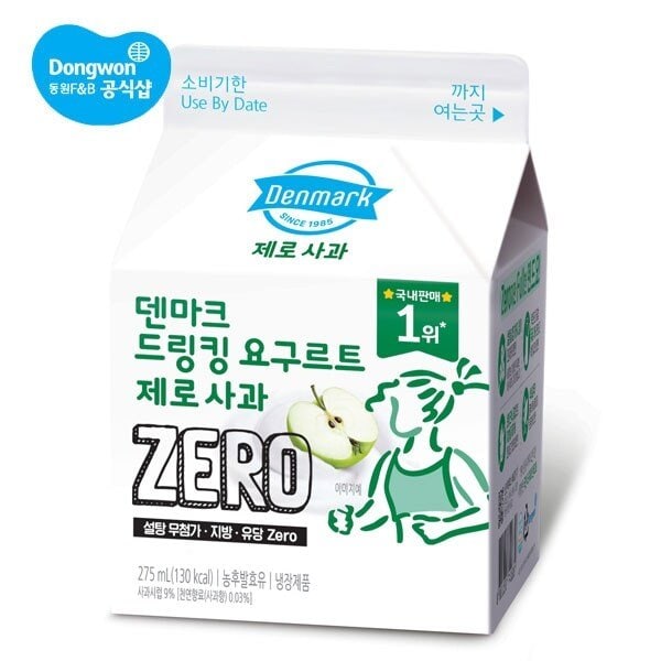 덴마크 드링킹 요구르트 제로 사과 275ml 10개