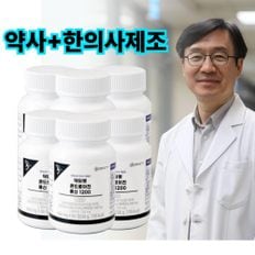 콘드로이친 류신 1200 600mg*60정 3박스