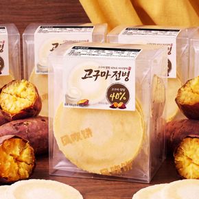 밀가루 없는 순수 고구마 전병 X 3박스[36143026]