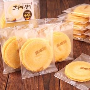 밀가루 없는 순수 고구마 전병 X 3박스[36143026]