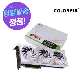 COLORFUL iGame 지포스 RTX 4060 Ti 용 Edition OC D6 8GB 웨이코스