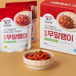 보쌈무말랭이 180g*5