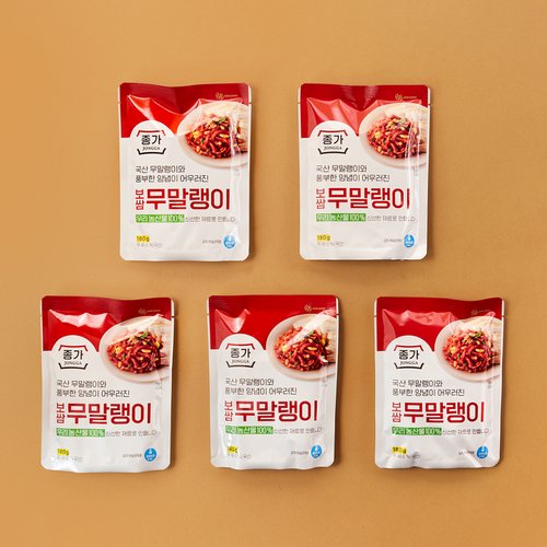 상품 이미지2