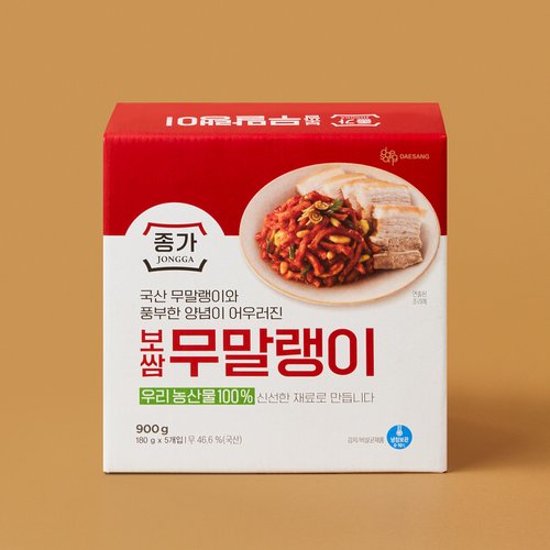 상품 이미지4
