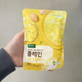 빵에발라먹는 에그 샐러드 200g