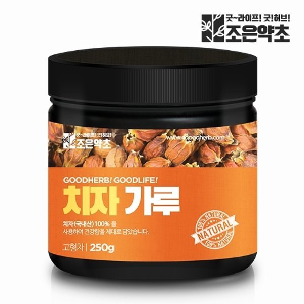국산 치자가루 분말 250g