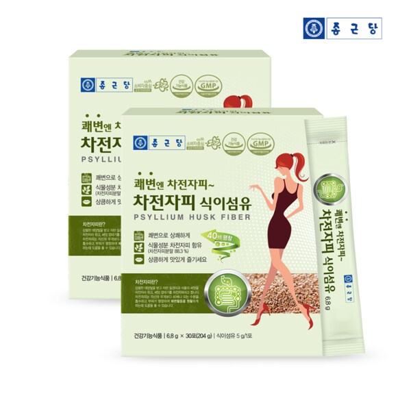 쾌변엔 차전자피 식이섬유 2박스 총2개월분 / 가루 분말 스틱