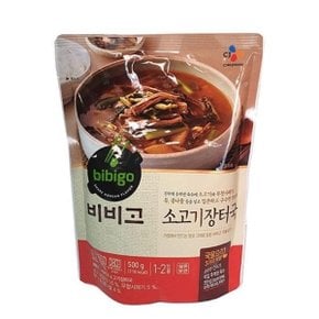 [OF2L864Q]비비고 소고기장터국500g