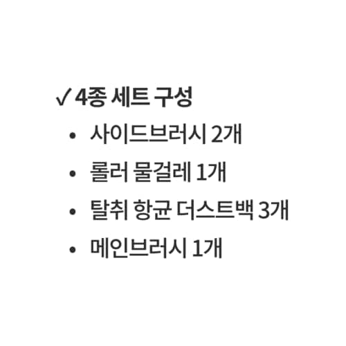 상품이미지3