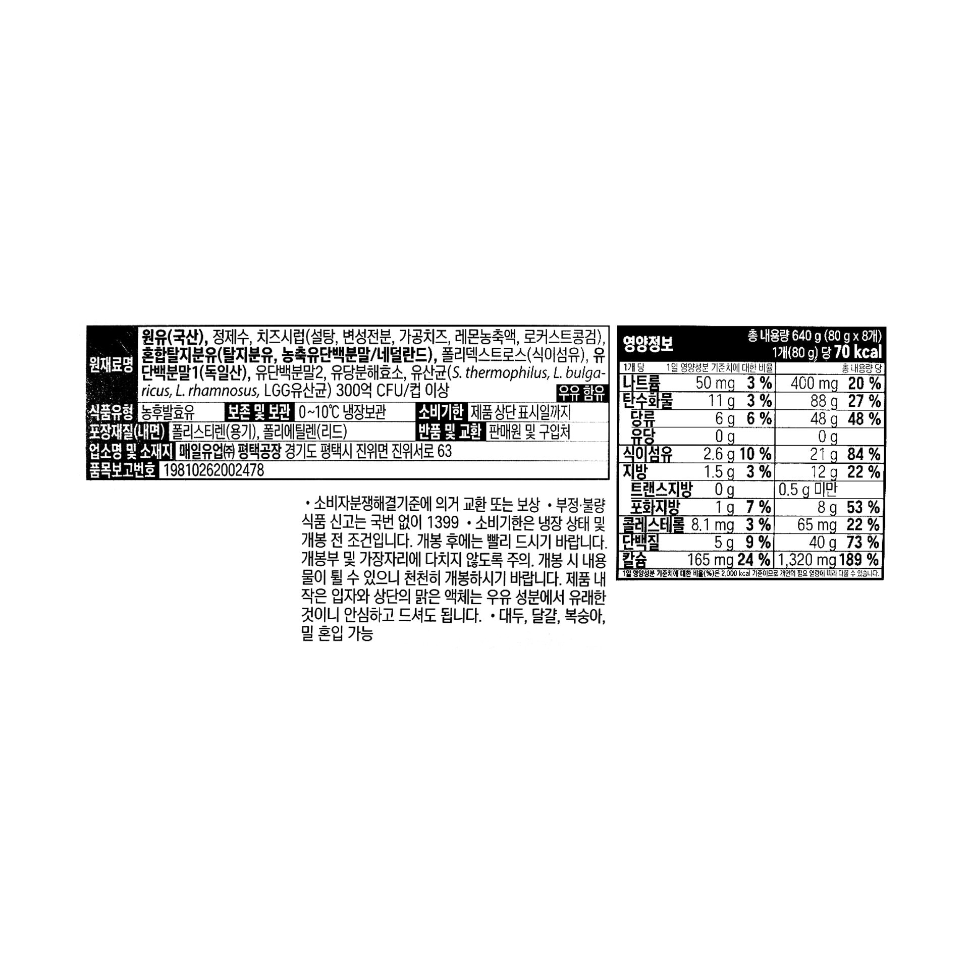 품질표시이미지1