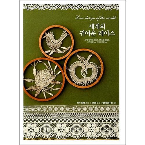 http://image.jbookshop.co.kr/Big/9788969520456.jpg