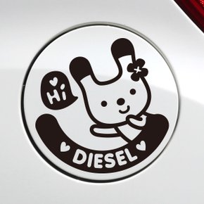 주유구 하이토리 디젤 / 주유구스티커 자동차스티커