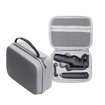  DJI 오즈모모바일6 전용 풀커버 하드케이스 가방 파우치 짐벌 액션캠