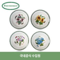 [정상가 222,400원] 포트메리온 보타닉가든 딥파스타볼 4p