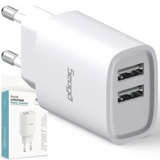 2포트 듀얼 10W USB 충전기