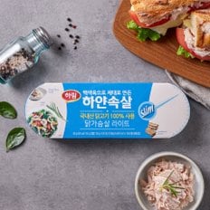 닭가슴살 라이트 150g*3입