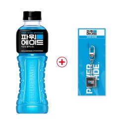 [공식]파워에이드 마운틴블라스트 600ml 20입+파워에이드 키캡키링 증정