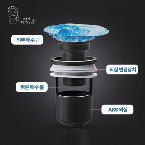 상품이미지5