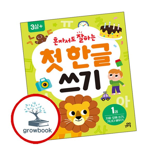확대된 대표 메인이미지
