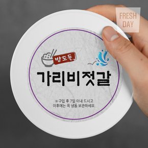 [수산식품명인] 밥도둑 반찬 젓갈 프리미엄 가리비젓 400g