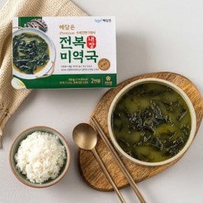 허영만백반기행맛집 전복내장미역국 700g 2인븐