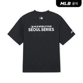 [코리아공식]서울시리즈 듀얼로고 반팔 티셔츠 LA SD (Black)