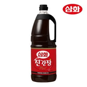 삼화 진간장플러스 1.8L