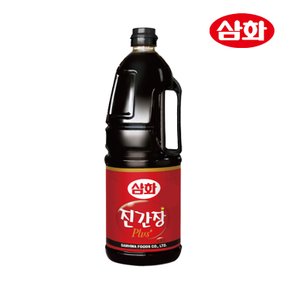 삼화 진간장플러스 1.8L