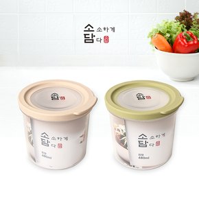 [마이스타일]소담 밀폐용기 원형(2호) 480ml