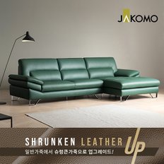 [상품권5만원]다니엘 4인 카우치형 슈렁큰 천연면피 소가죽 소파