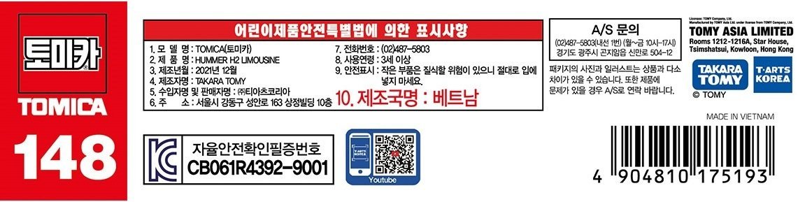 상품 이미지1