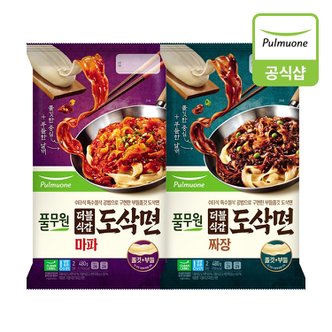 풀무원 더블식감 도삭면 4개 골라담기 (2인, 480g 짜장도삭면, 마파도삭면)