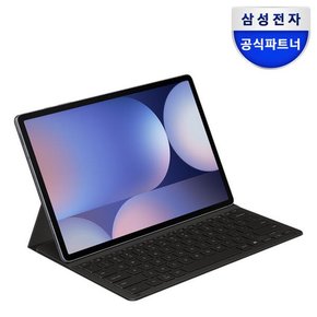 /삼성전자 갤럭시탭S10 플러스 AI 슬림 키보드 북커버 EF-DX820