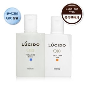 토탈 케어 토너 110ml+로션 110ml