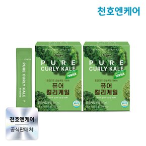 퓨어 컬리케일  1g 25포 x 2박스 / 동결건조 곱슬 케일 100% / 천호식품