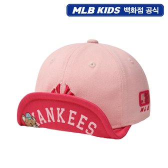 MLB키즈 24N[KIDS] 모노베어 배색 와이어 뉴욕양키스 7AWRC024N-50PKL