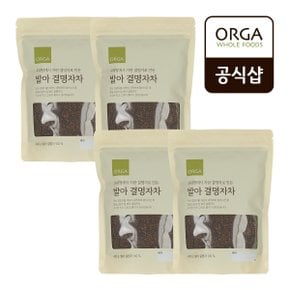 [올가] 발아 결명자차 (400g X 2)