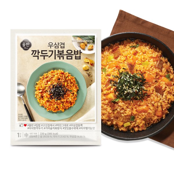 [본사배송][신세계푸드] 올반 우삼겹깍두기볶음밥 10봉 (220g*10봉)