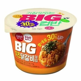  CJ 컵반 BIG 치즈닭갈비덮밥 313g 12개