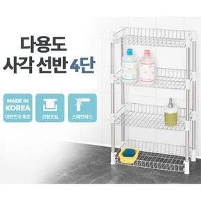 스텐 욕실 샴푸 비누 정리대 선반 스탠드 세면대선반