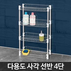스텐 욕실 샴푸 비누 정리대 선반 스탠드 세면대선반