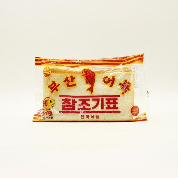 참조기표 부산 어묵 냉장 450g(1)