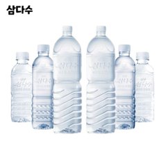 제주 삼다수 무라벨 그린 생수 정기배송 배달 가정 330ml 20개