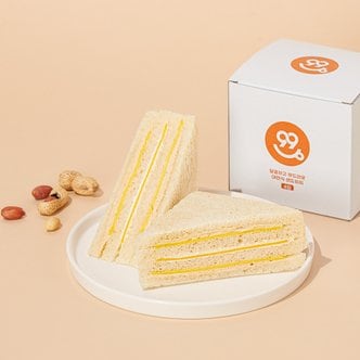  [SSGX99eats] 대만식 땅콩 샌드위치 4개입