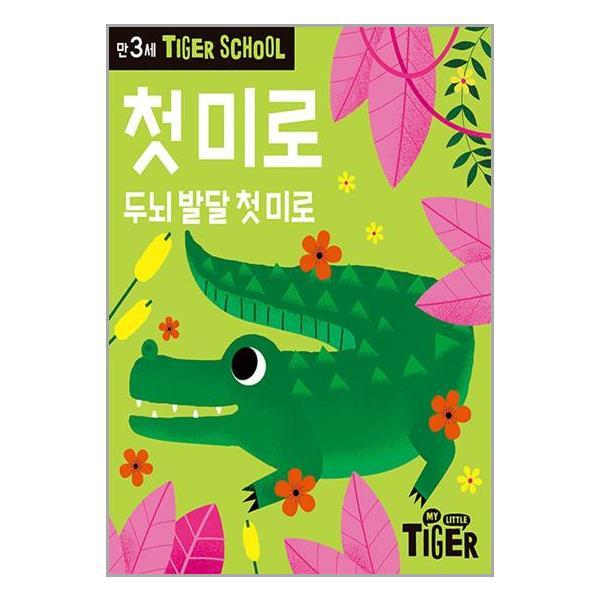 확대된 대표 상품이미지1