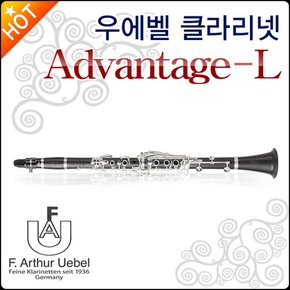 클라리넷 Uebel Clarinet Advantage-L