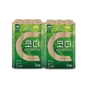 에코그린 30m*30롤 2팩